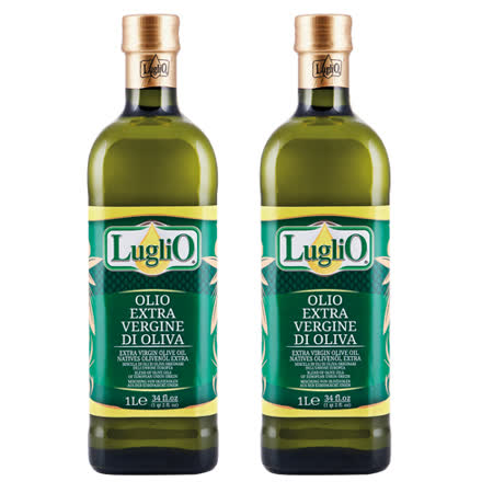 LugliO 義大利羅里奧經典特級初榨橄欖油 1000ml 兩入組(冷壓初榨橄欖油)