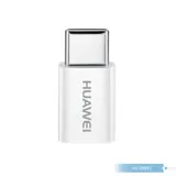 Huawei華為 原廠Micro USB to Type C 轉接器 轉換頭/ 數據傳輸【台灣盒裝拆售款】