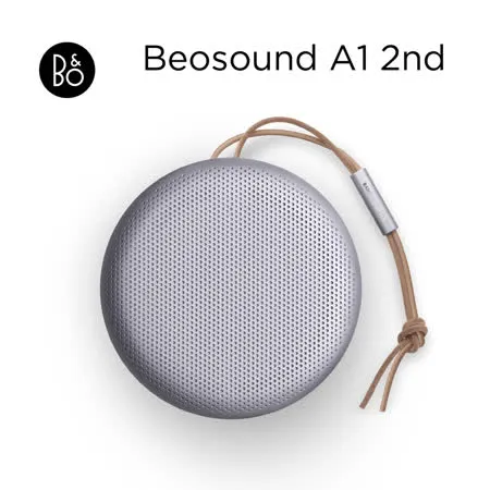 B&O A1 2nd 藍牙喇叭 限量北歐冰