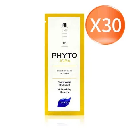 PHYTO髮朵 荷荷芭能量洗髮精 10mlX30