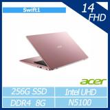 acer Swift1 SF114-34-C9ZV 8G版 粉/N5100/8G/256G