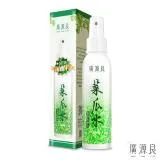 【快速到貨】廣源良 噴霧式菜瓜水100ml