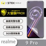 O-ONE【大螢膜PROII-螢幕保護貼】realme 9 Pro 亮面透明／磨砂霧面 美國頂級原料犀牛皮保護貼 刮痕自動修復