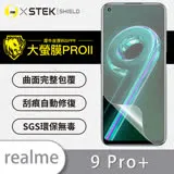 O-ONE【大螢膜PROII-螢幕保護貼】realme 9 Pro+ 亮面透明／磨砂霧面 美國頂級原料犀牛皮保護貼 刮痕自動修復