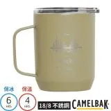 【CAMELBAK】枯木仙境X水漾森林 Horizon雙層保冰/保溫馬克杯350ml/CB2393201035-TWAL