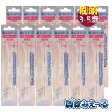 日本Hamieru 光能牙刷3~5歲刷頭2入(2號刷頭)x12組