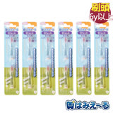 日本Hamieru 光能牙刷6歲以上刷頭2入-粉(3號刷頭)x6組