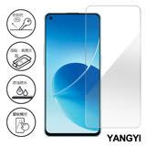 【YANGYI揚邑】OPPO Reno6 5G 鋼化玻璃膜9H防爆抗刮防眩保護貼