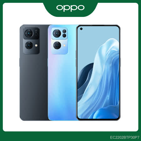 OPPO Reno 7 Pro 12G/256G