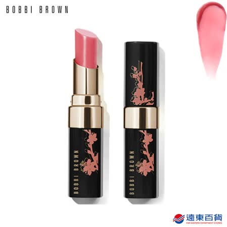 【官方直營】芭比波朗 春櫻綻放系列-晶鑽桂馥潤色護唇膏 櫻花粉 Bare Bloom