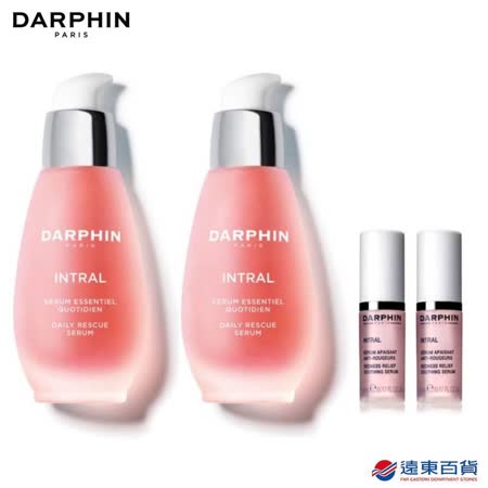【官方直營】DARPHIN
全效舒緩精華液50mlx2