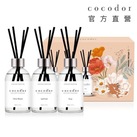 cocodor 
花漾年華擴香禮盒200mlx4