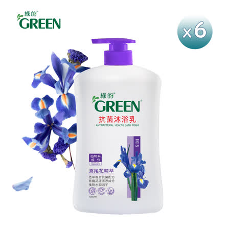 綠的GREEN 
抗菌沐浴露750mlx6