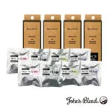 日本John’s Blend 車用夾式擴香盒補充包-2枚/入