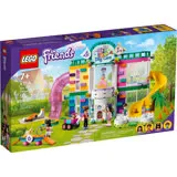 樂高積木 LEGO《 LT41718 》Friends 姊妹淘系列 - 寵物托兒所