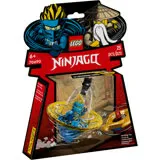 樂高積木 LEGO《 LT70690 》NINJAGO 旋風忍者系列 - 旋風忍術極速陀螺- 阿光