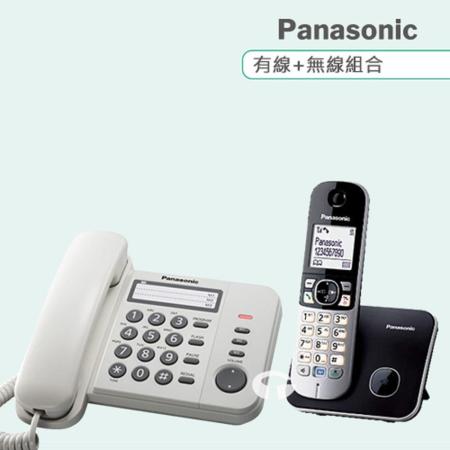 《Panasonic》松下國際牌數位子母機組合 KX-TS520+KX-TG6811 (經典白+鈦金黑)