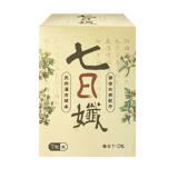 哈孝遠代言【家家生醫】七日孅-孅體茶包 (7包/盒)