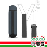 【ONPRO】充電式吸塵器UV-V1二代 全款色系-2色 (車麗屋) 藍