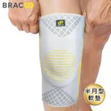 美國BRACOO 奔酷半月型軟墊支撐透氣套筒護膝KS91 S/M/L/XL (美國Amazon熱銷) 復健科醫師推薦