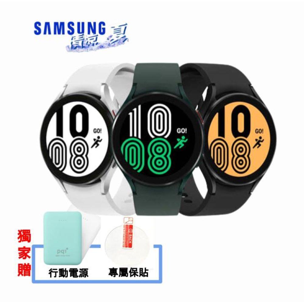 (點我折後$7999+隱藏豪禮)SAMSUNG Galaxy Watch4 R870 (藍牙)血氧智慧錶 