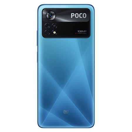 POCO X4 Pro (8G/256G)6.67吋 5G智慧型手機
