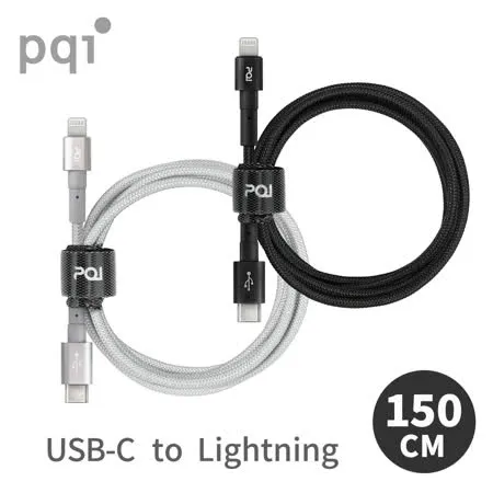 PQI MFI認證 USB-C to Lightning 編織充電線(150cm)