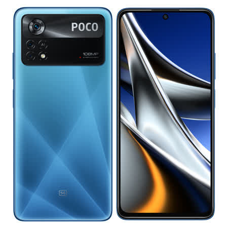 POCO X4 Pro (6G/128G)6.67吋 5G智慧型手機