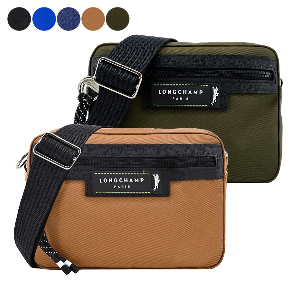 LONGCHAMP LE PLIAGE ENERGY系列再生尼龍相機斜背包(多色選)