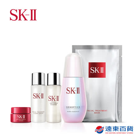 【官方直營】SK-II 鑽光經典特惠組