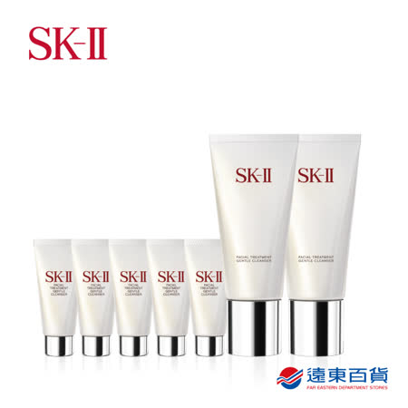 【官方直營】SK-II 潔面乳雙重寵愛特惠組(潔面乳X2)