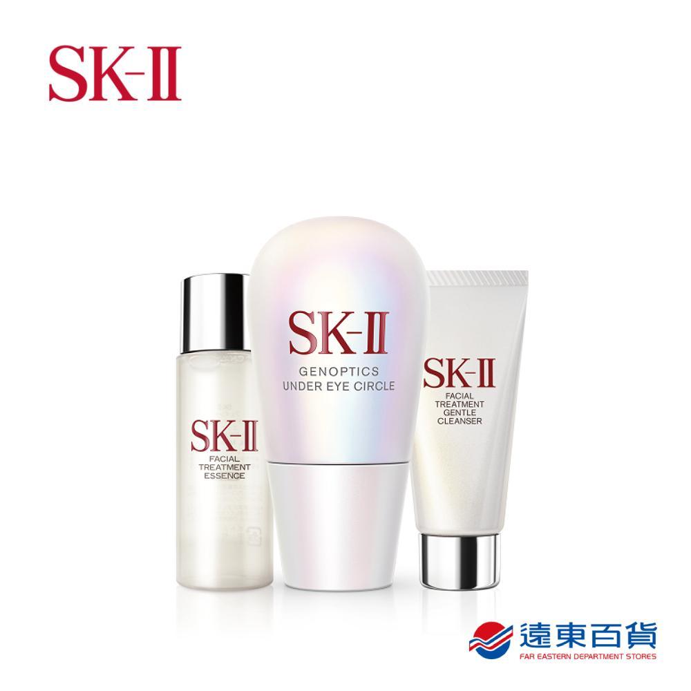 【官方直營】SK-II 光蘊環采優惠組(光蘊環采眼部精華 20ml)