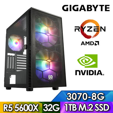 技嘉X570平台【煙羅寶珠R2】R5六核獨顯電玩機(R5-5600X/32G/1TB_SSD/RTX3070-8G)