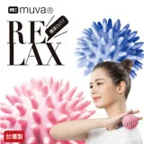 【muva】小海膽按摩球組 (2入) SA125