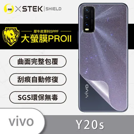 O-ONE【大螢膜PROII-背蓋保護貼】vivo Y20s 亮面背貼／霧面背貼／鑽面背貼 美國頂級原料犀牛皮保護貼 刮痕自動修復