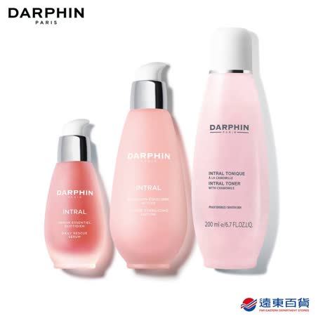 【官方直營】DARPHIN 粉紅舒緩熱銷組(全效舒緩精華液+健康乳+化妝水)