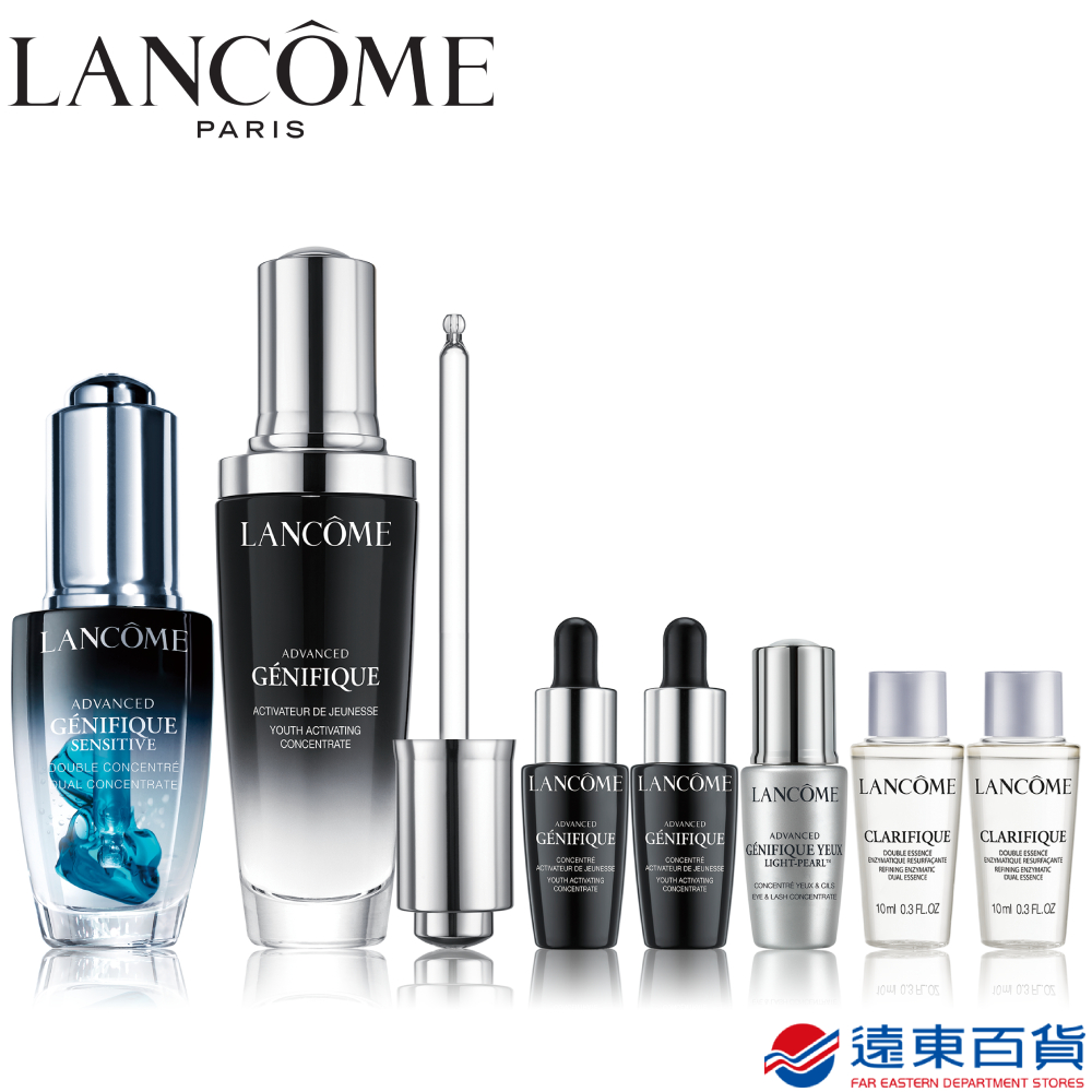 【官方直營】蘭蔻 超未來修護經典組