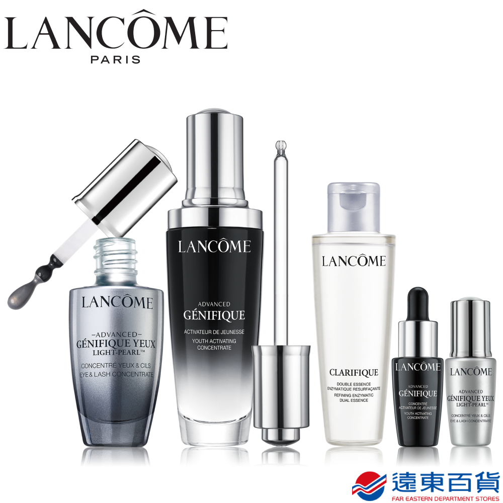 【官方直營】蘭蔻 肌因年輕大眼組