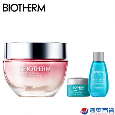 【官方直營】碧兒泉
全效膨嫩保濕霜50ml#蘋果霜