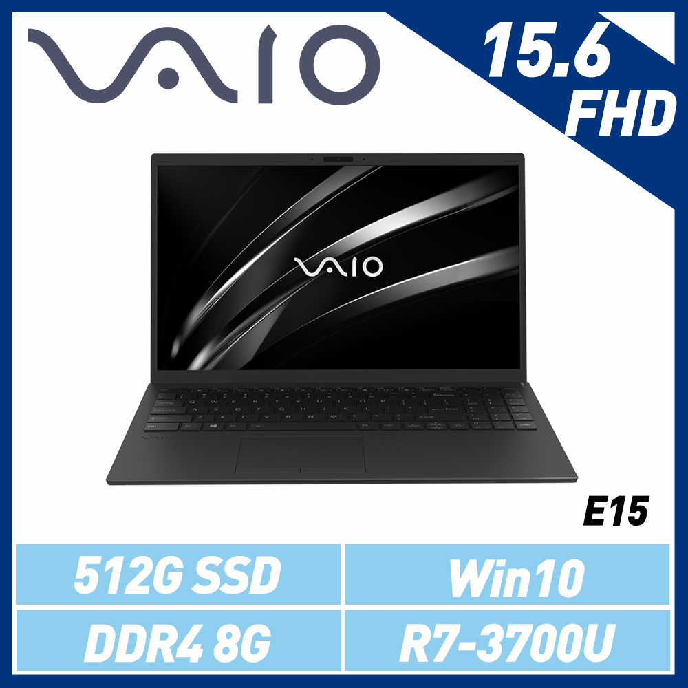 VAIO E15 NE15V2TW026P 15.6吋 筆電 (R7/8GB/512GB SSD)