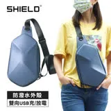 SHIELD｜全境機能防盜斜肩包（珊瑚藍）