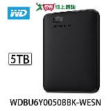 WD Elements 5TB 2.5吋行動硬碟【愛買】