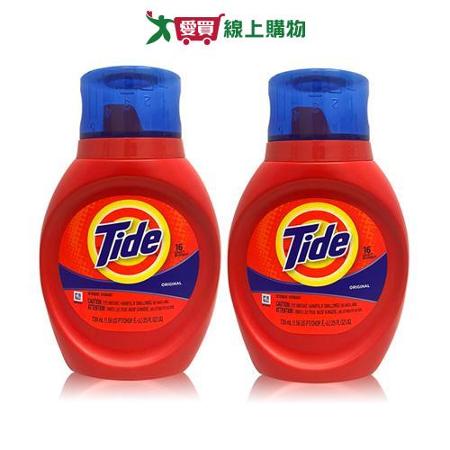 Tide 濃縮洗衣精-2入組 25oz