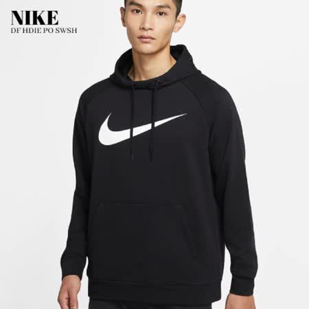 NIKE
男女款連帽長T