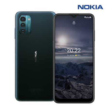 Nokia G21 (4G/64G) -內附保護套+保貼
