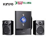 KINYO 2.1藍牙多媒體音箱KY-1758