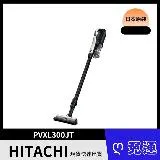 HITACHI日立 直立手持兩用無線吸塵器PVXL300JT