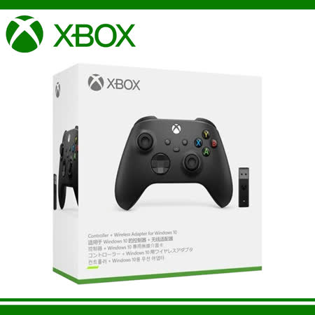 【現貨供應】XBOX 無線控制器-磨砂黑+Windows 10用 Xbox 無線轉接器