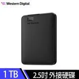 【速達】WD Elements 1TB 2.5吋行動硬碟 (WDBUZG0010BBK-WESN)