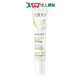 A-DERMA艾芙美 新葉全效保護護唇霜 15ml